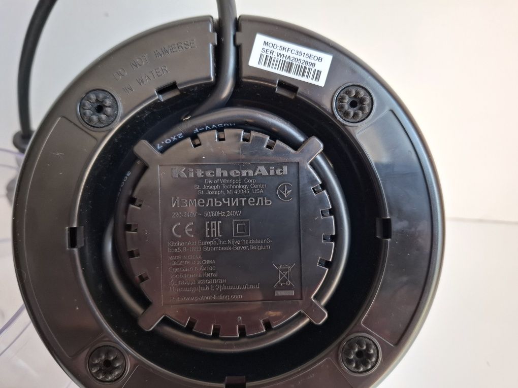 KitchenAid rozdrabniacz 5KFC3515EOB moc 240W