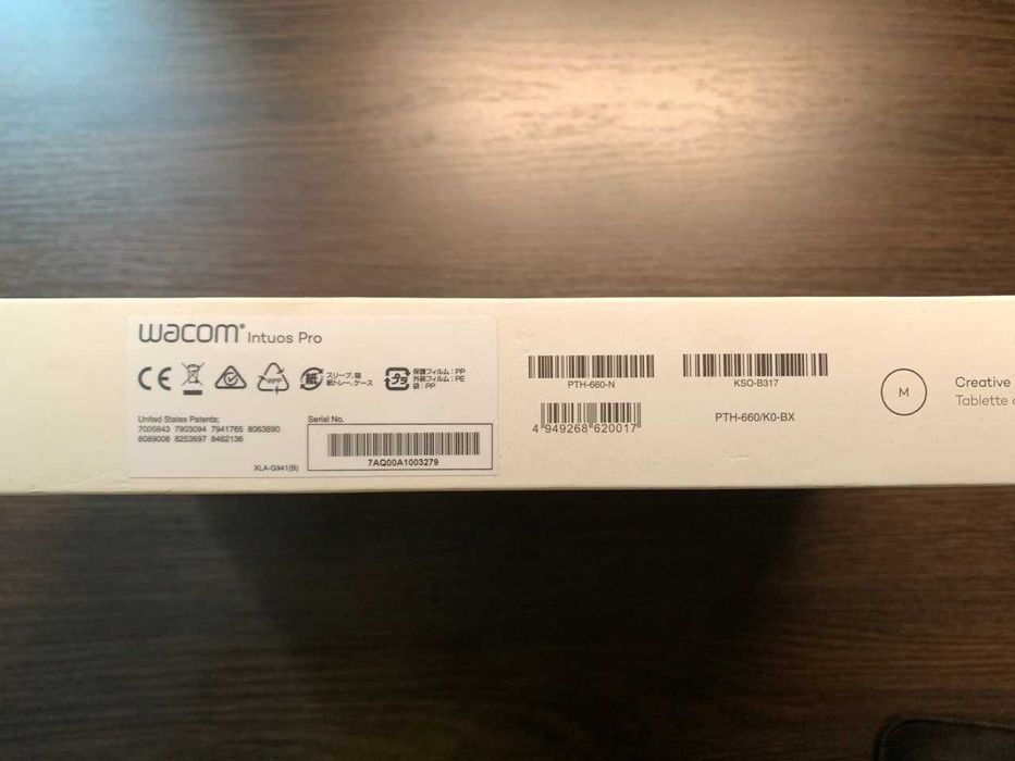Wacom Intuos Pro Medium (PTH-660-N)