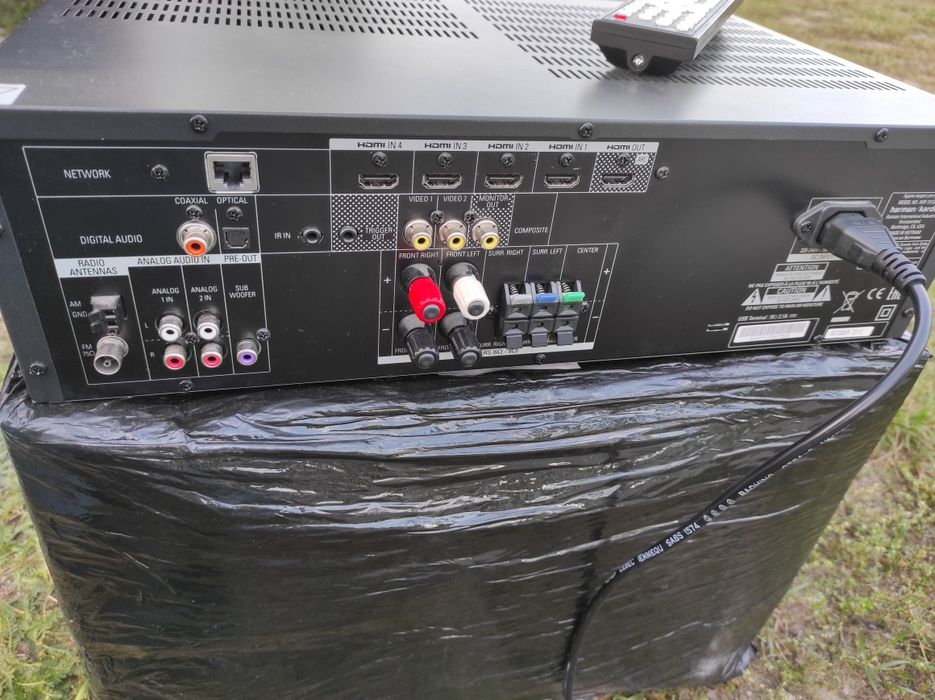Harman Kardon AVR 151S