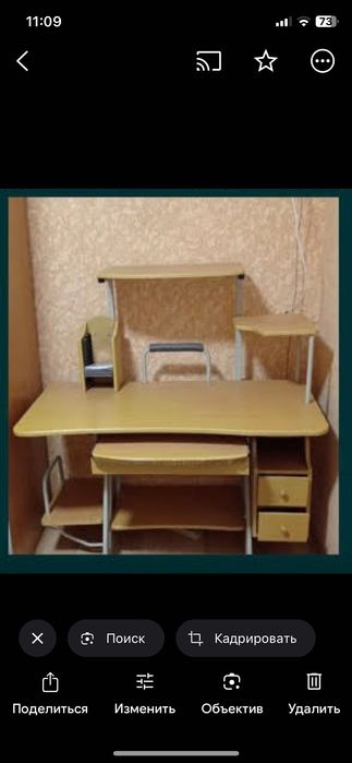 Стіл письмовий для роботи чи навчання