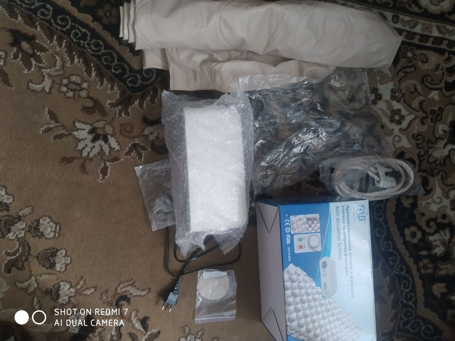 АнтиПротипролежневий матрас з функцією статики та мікроперфорацією