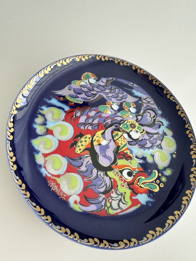 Kolekcjonerski talerz Rosenthal Sindbad kibalt