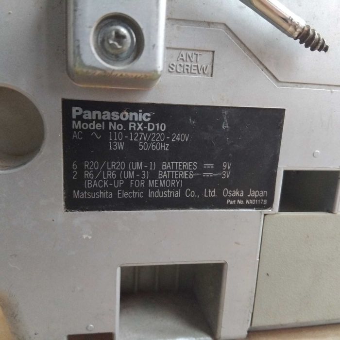 Магнітофон Panasonic радіо, CD, касета