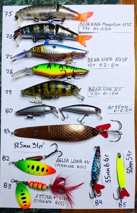 Рыбалка - воблеры,блесны,джиг головки, силиконовые приманки, грузила.