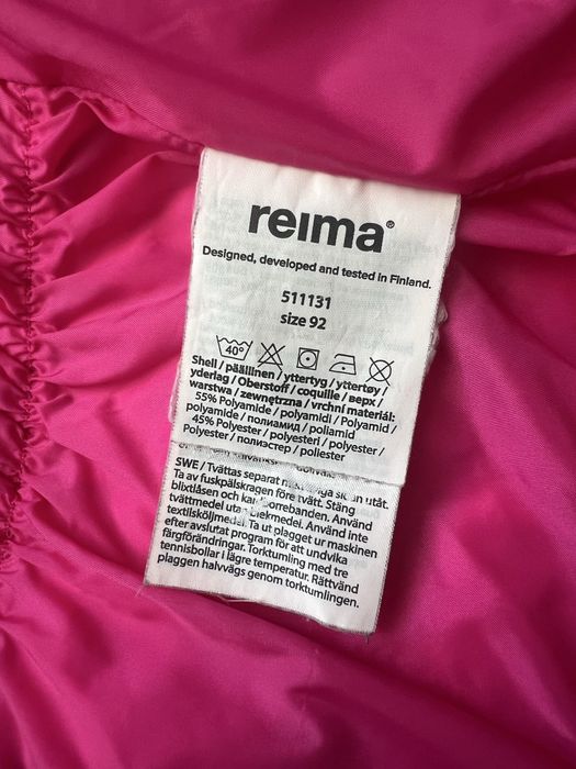 Зимова пухова куртка Reima, 92 (2 роки)