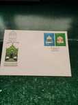 1982 FDC Açores Arquitetura Regional Os Impérios Do Espírito Santo MNH