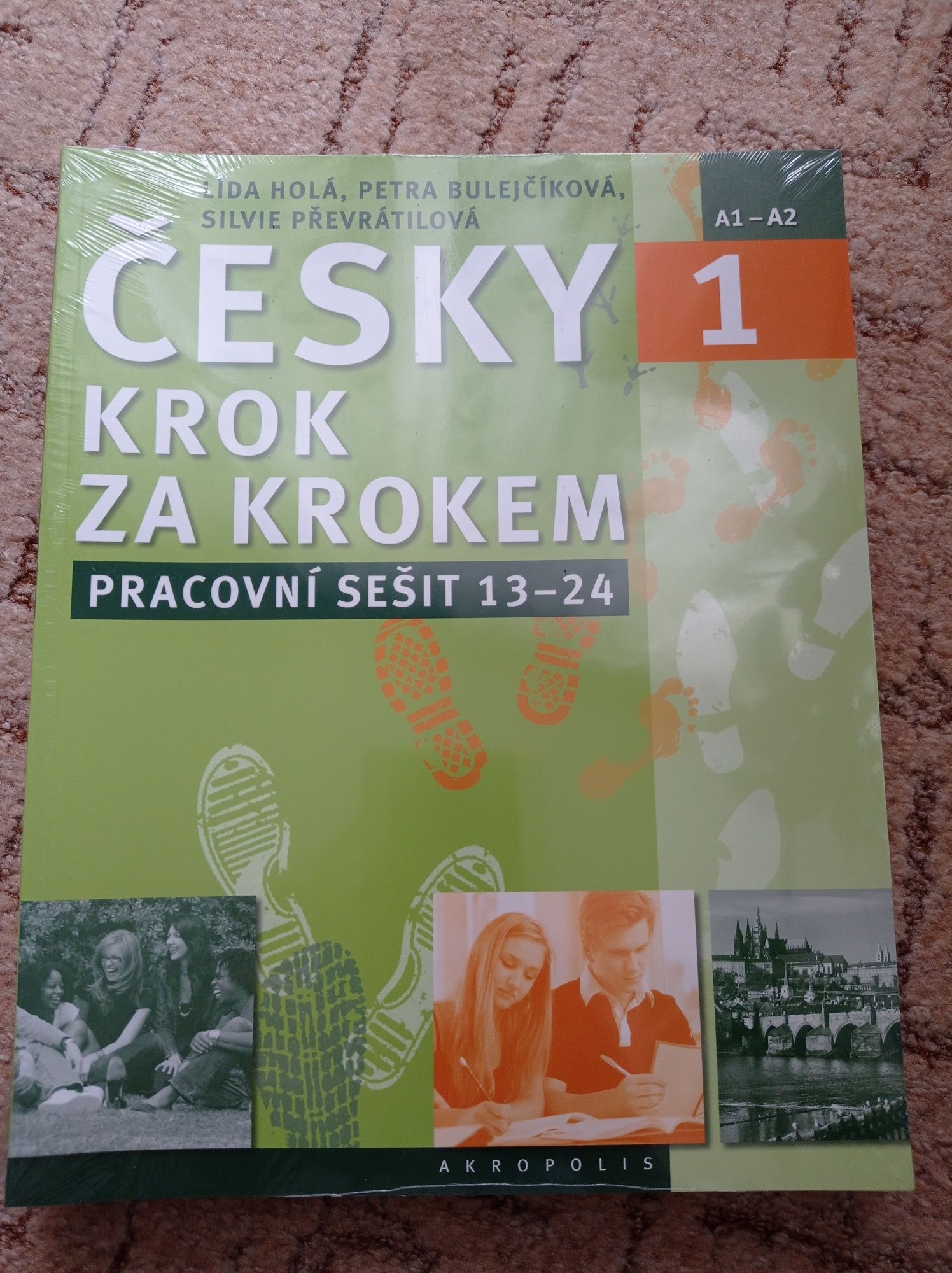 Книга та робочі зошити з чеської мови