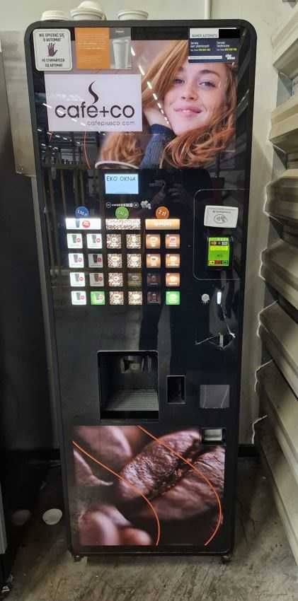 AUTOMAT VENDING. (kawomat) LUCE X2 E7R4 DESIGN LINE 24 PRO + wrzutnik