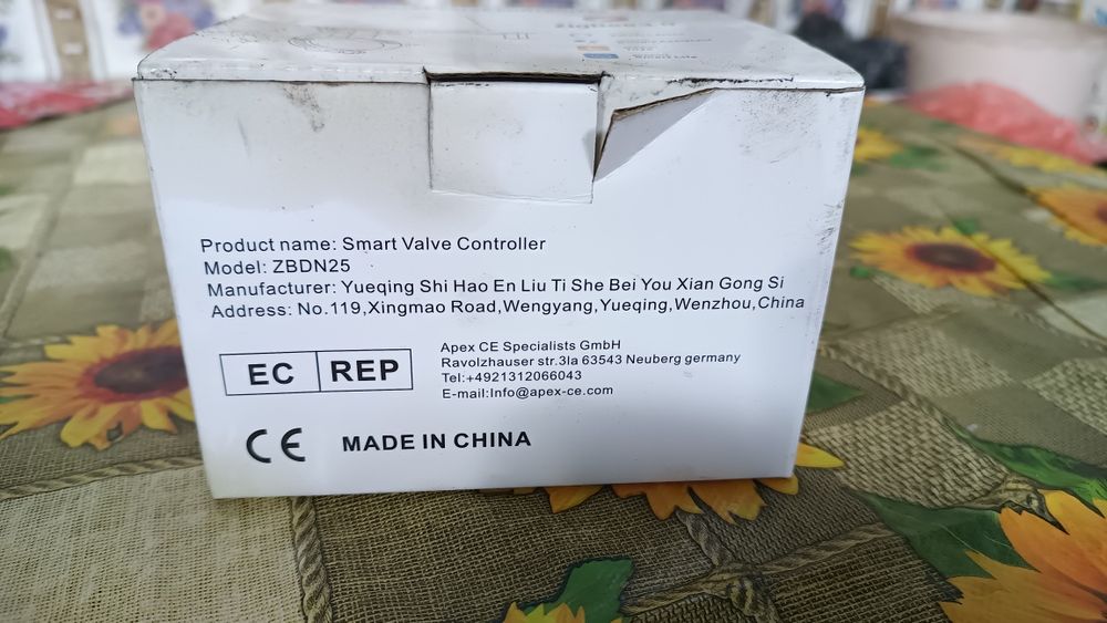 Розумний кран Zegbee 3.0