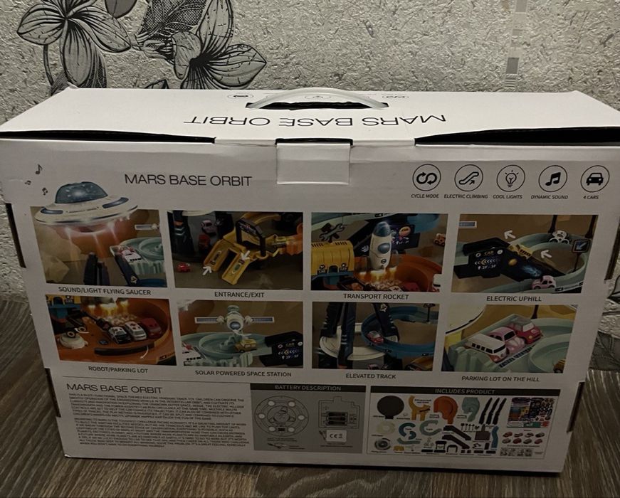 Трек парковка космическая станция с машинками, автотрек