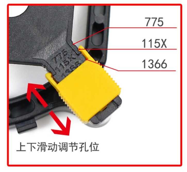 Кріплення (крепление) універсальне Socket 2011 / 2011v3 /1150*51*55*56