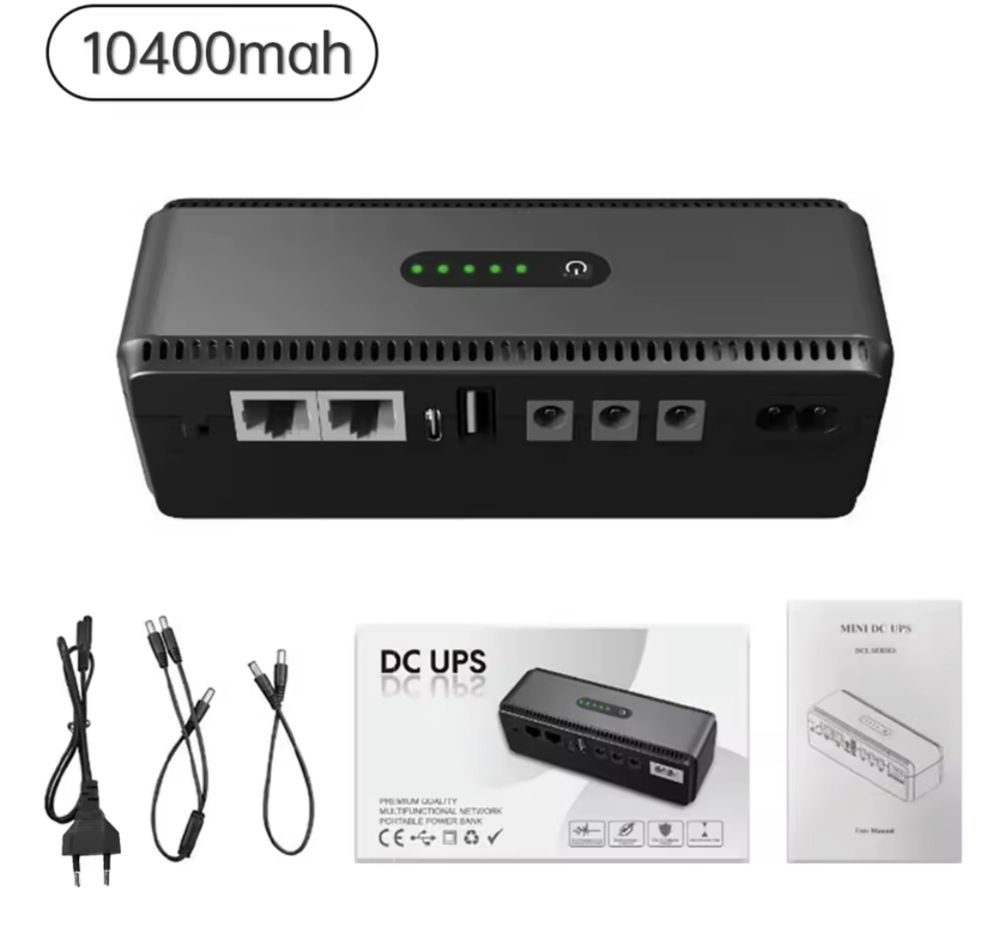 DSL-18W мини UPS для роутэра 5v/9v/12v  10400 mAh
