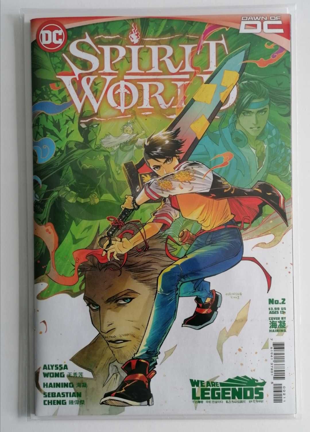 DC Comics | 2023 | Spirit World #1 - #6 | Komplet komiksów