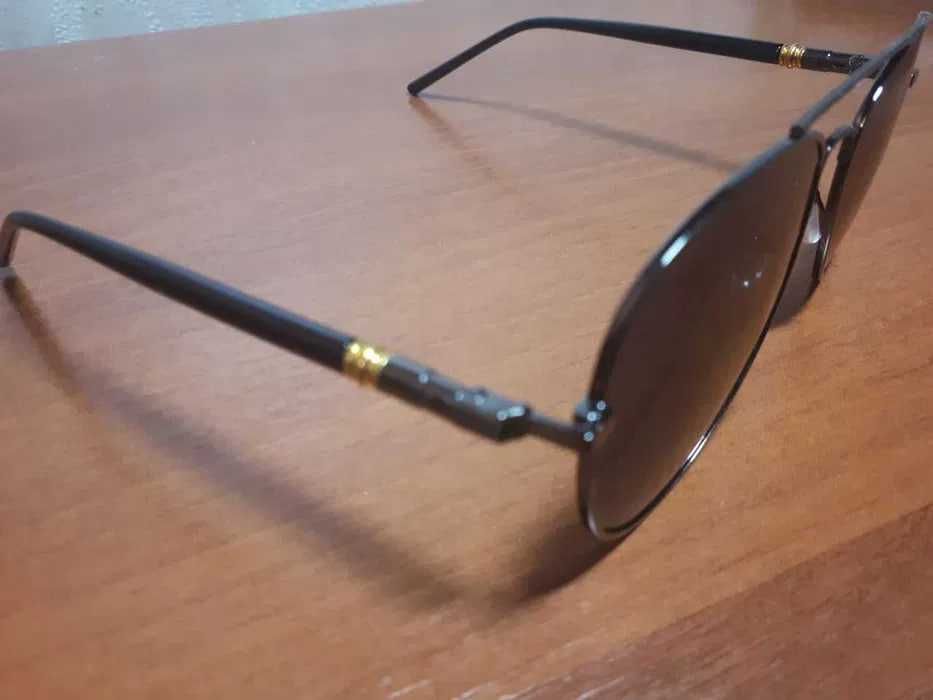 Сонцезахисні окуляри