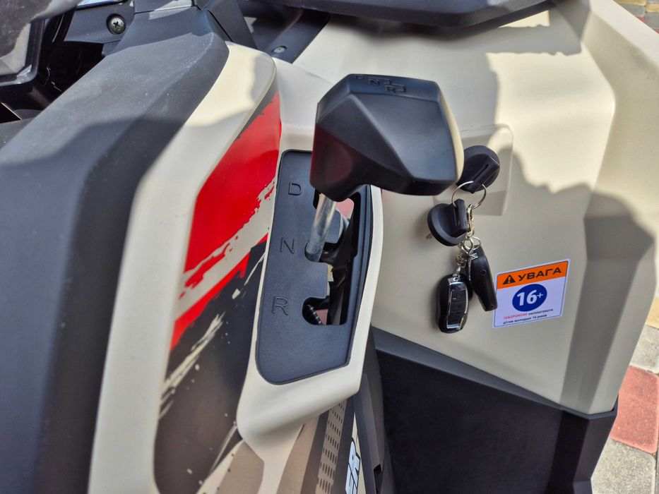 Новий ATV Renger 250