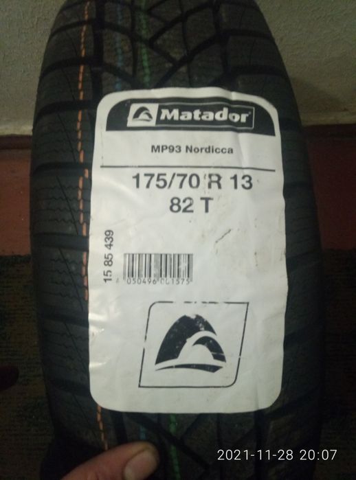 Колеса зима з диском Matador