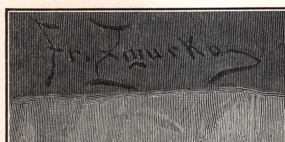 Franciszek Żmurko: Młoda kobieta. Drzeworyt 1905 r. oryginał