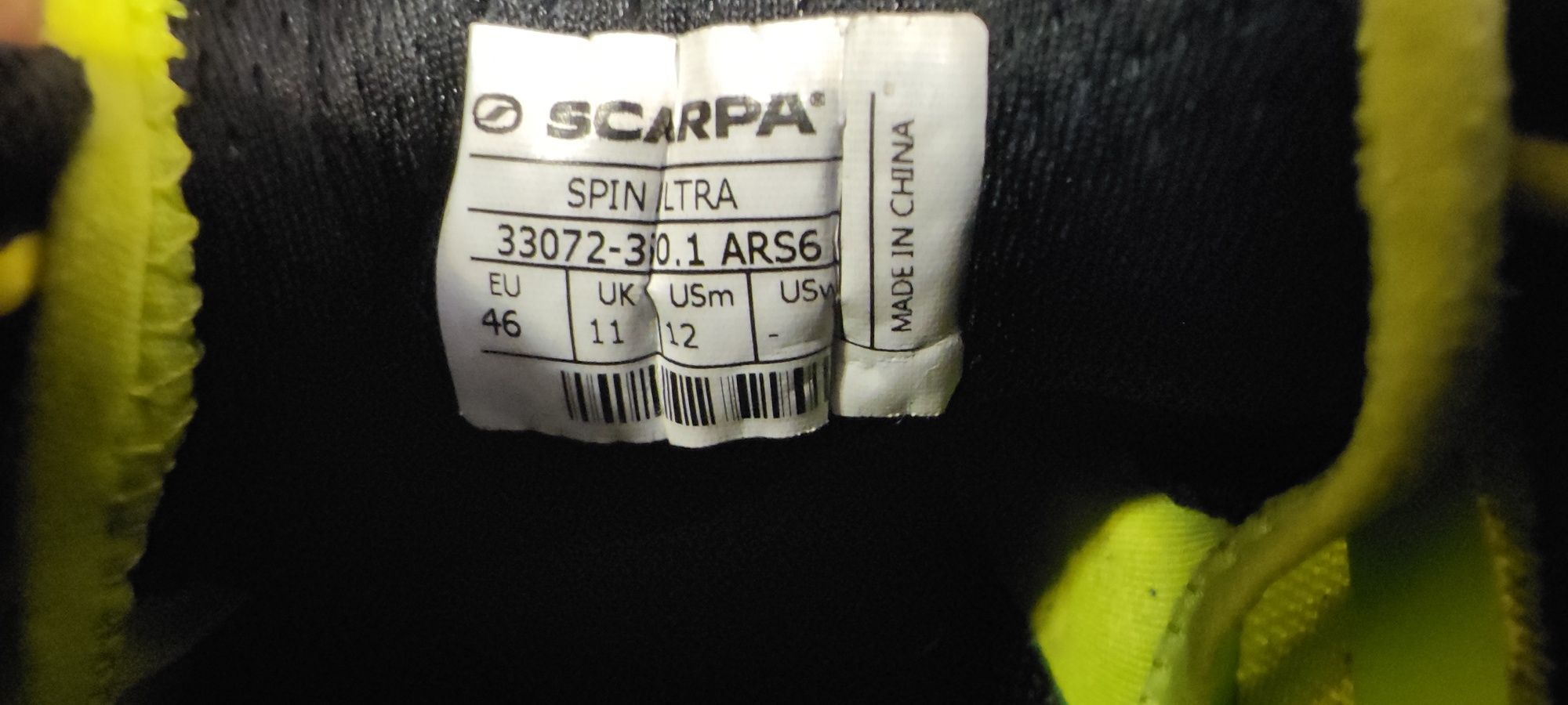 Кросівки для бігу чоловічі SCARPA Spin Ultra зелені