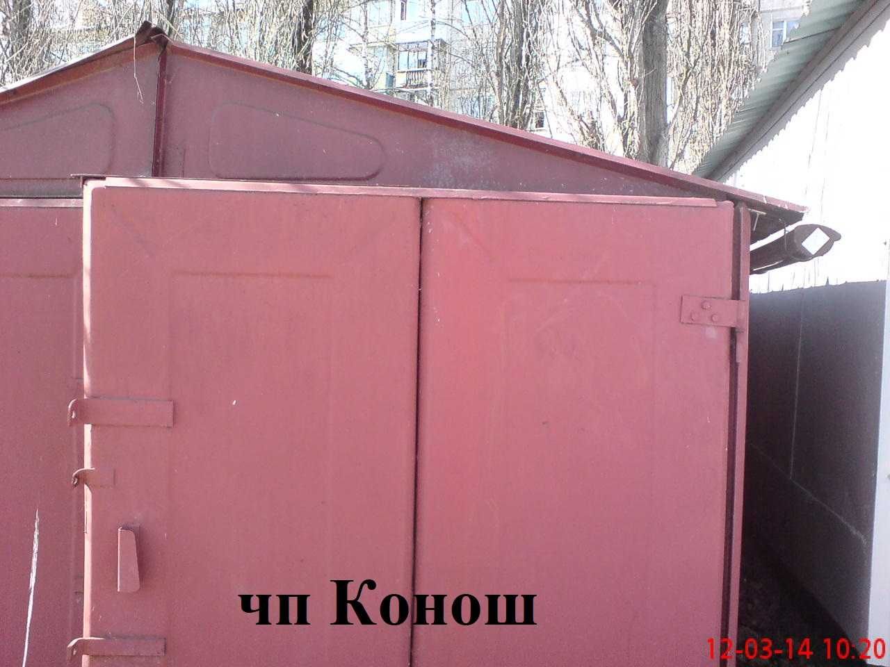 Усунення перекосу воріт Київ
