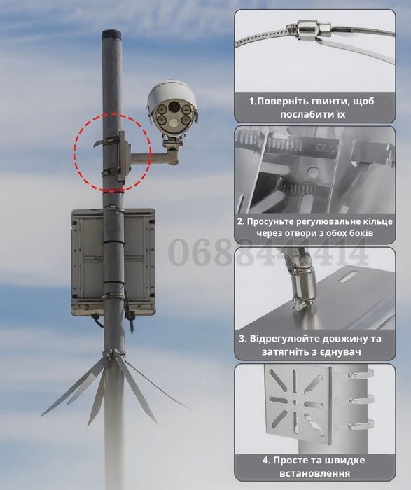 Металлический кронштейн для камеры — прочное крепление из нержавейки