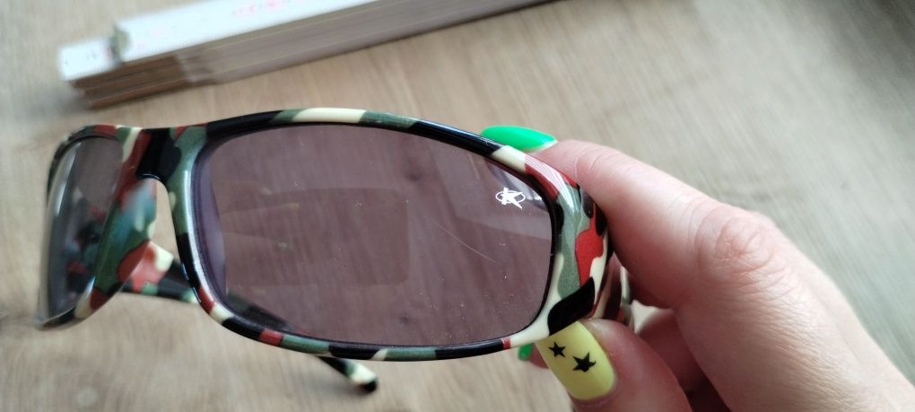 Okulary przeciwsłoneczne dziecięce