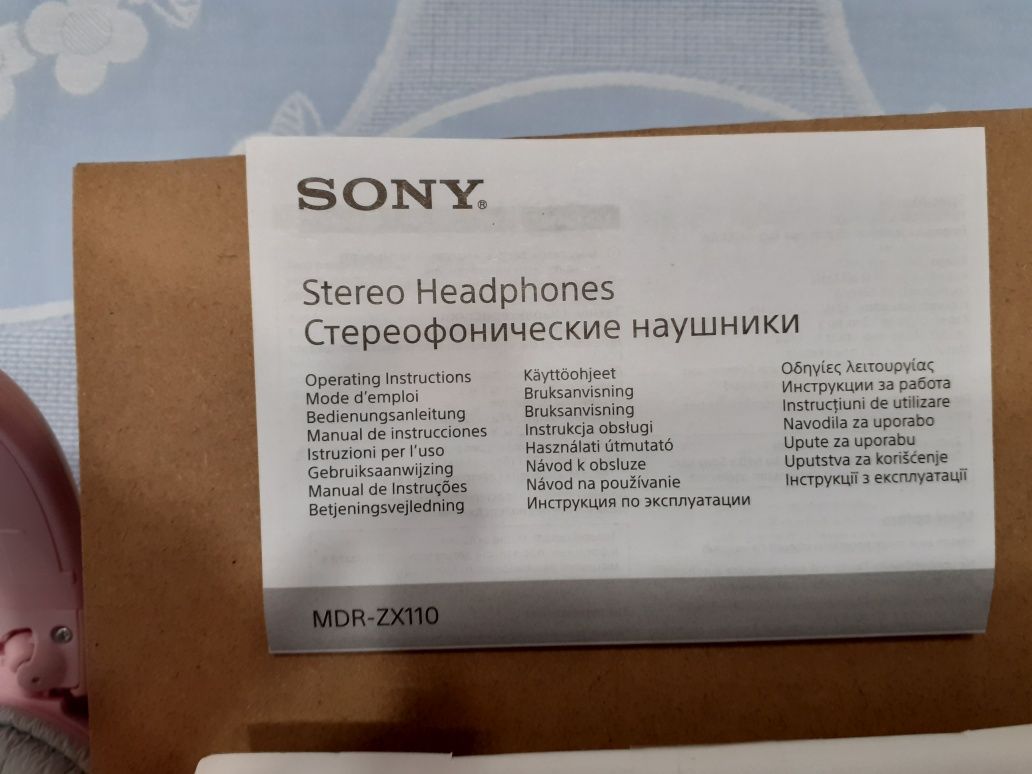 Auscultadores Sony MDR-ZX110 Rosa NOVOS!