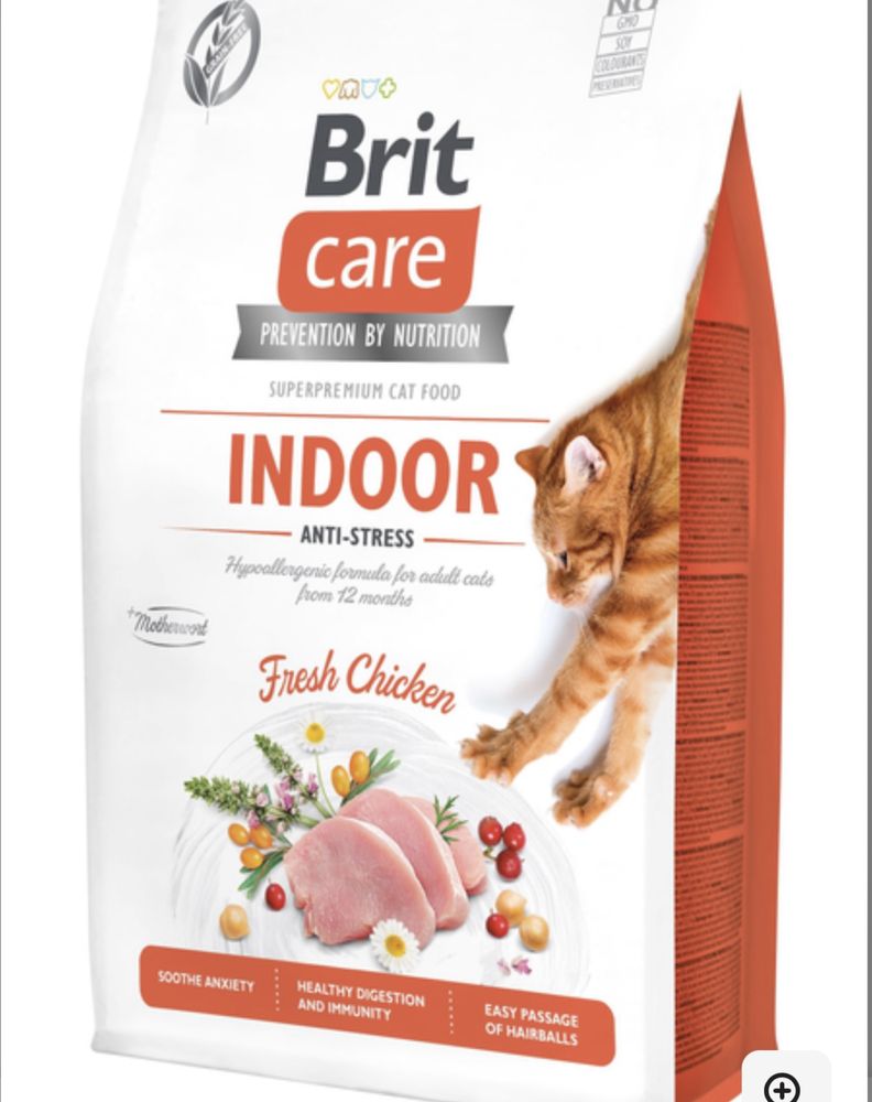 Brit Care Cat GF INDOOR ANTISTRESS 2кг з куркою для котів. Бріт кеа