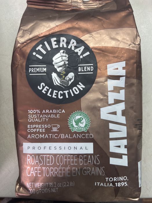 Кава в зернах LavAzza Tierra 100% arabica