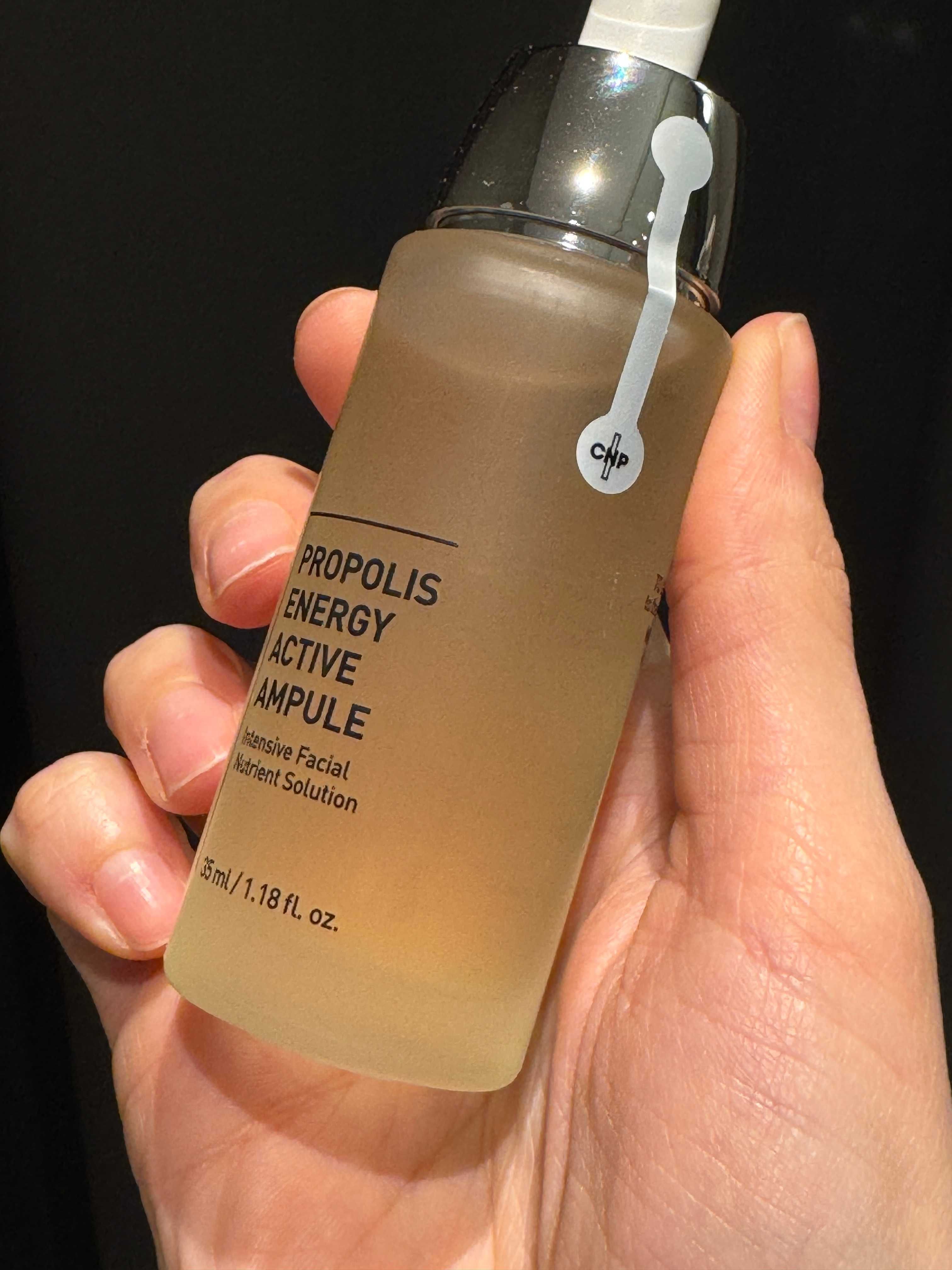 CNP Cosmetics - Propolis Energy Active Ampule