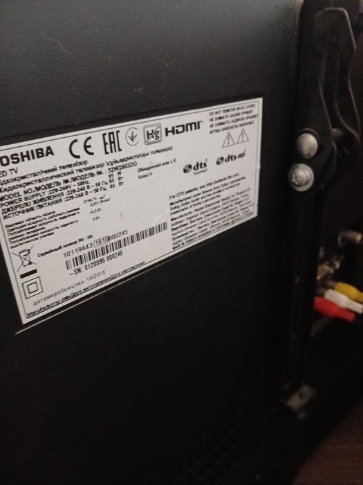 Смарт телевизор 32 дюйма