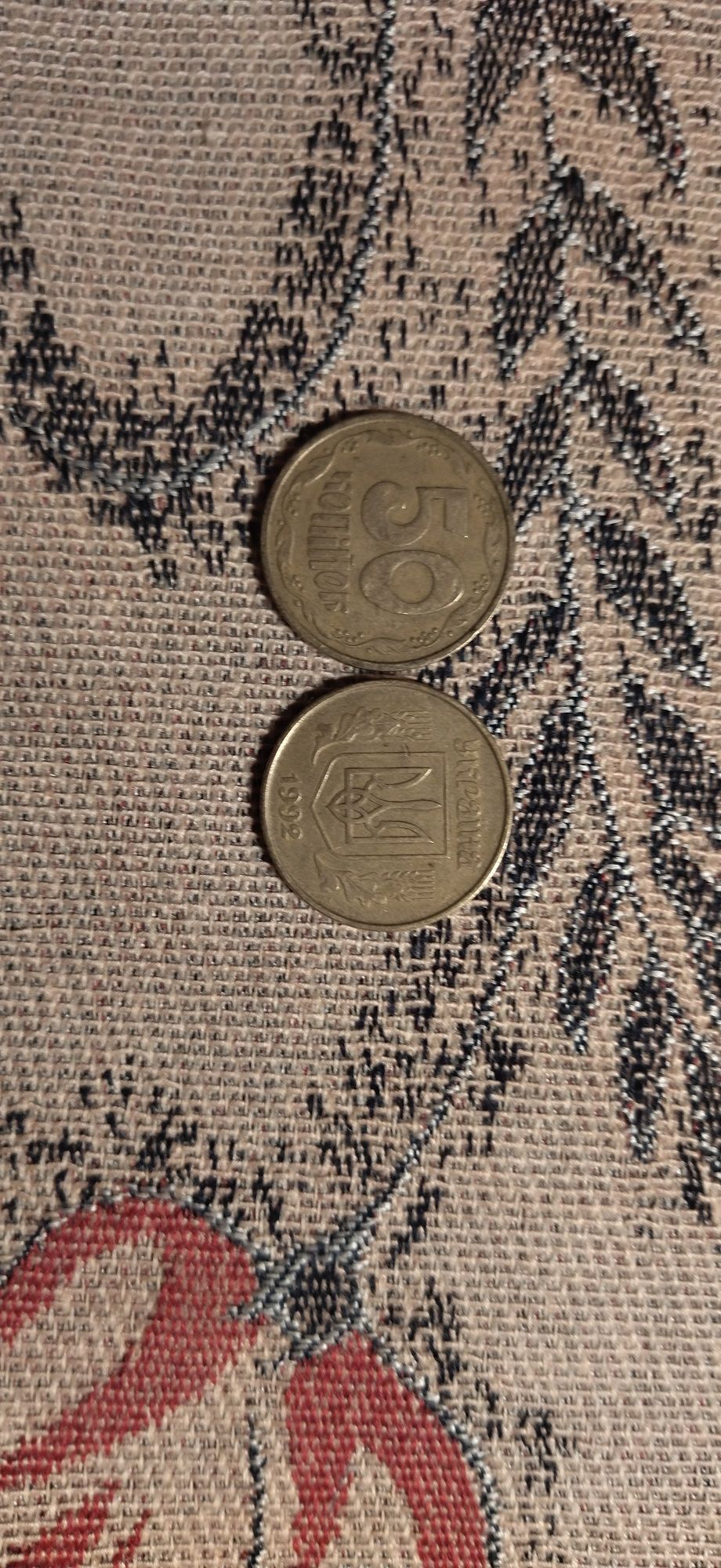Продам монети старі