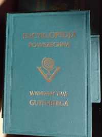 Encyklopedia Powszechna wydawnictwa Gutenberga 22 tomy + aktualizacje