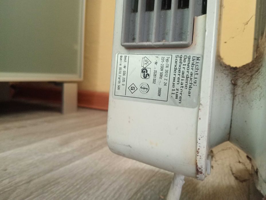 Grzejnik elektryczny