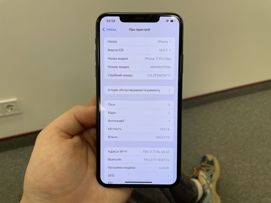 iPhone 11 Pro Max 256 gb Neverlock