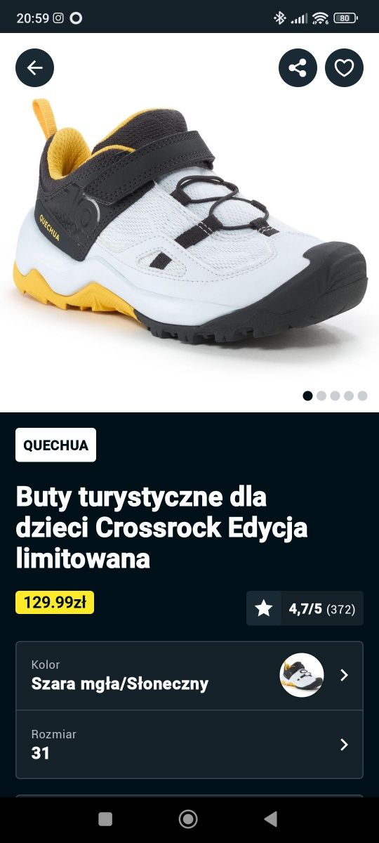 Buty dla dzieci edycja limitowana