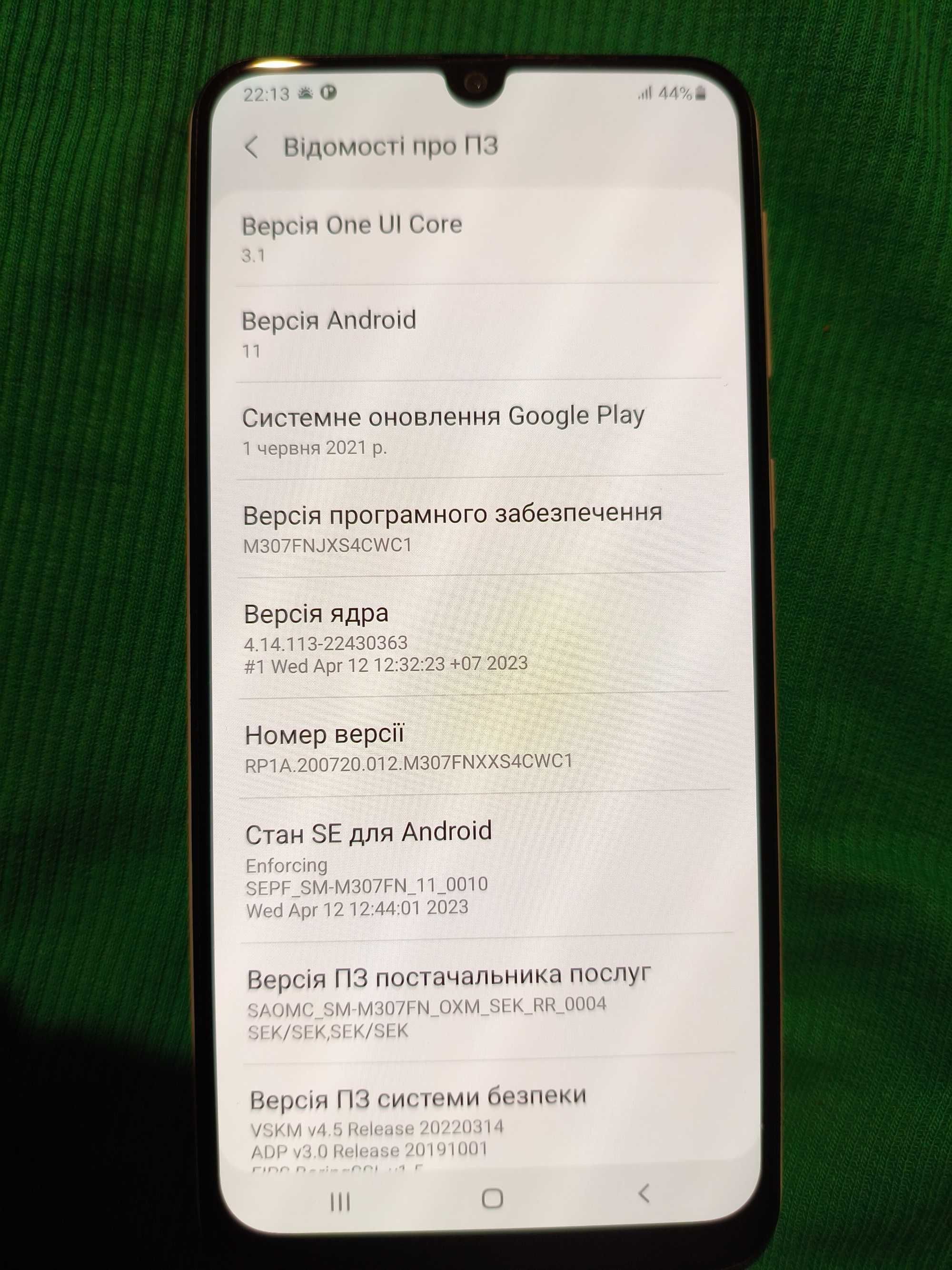 Samsung M30s не битый с коробкой глючит