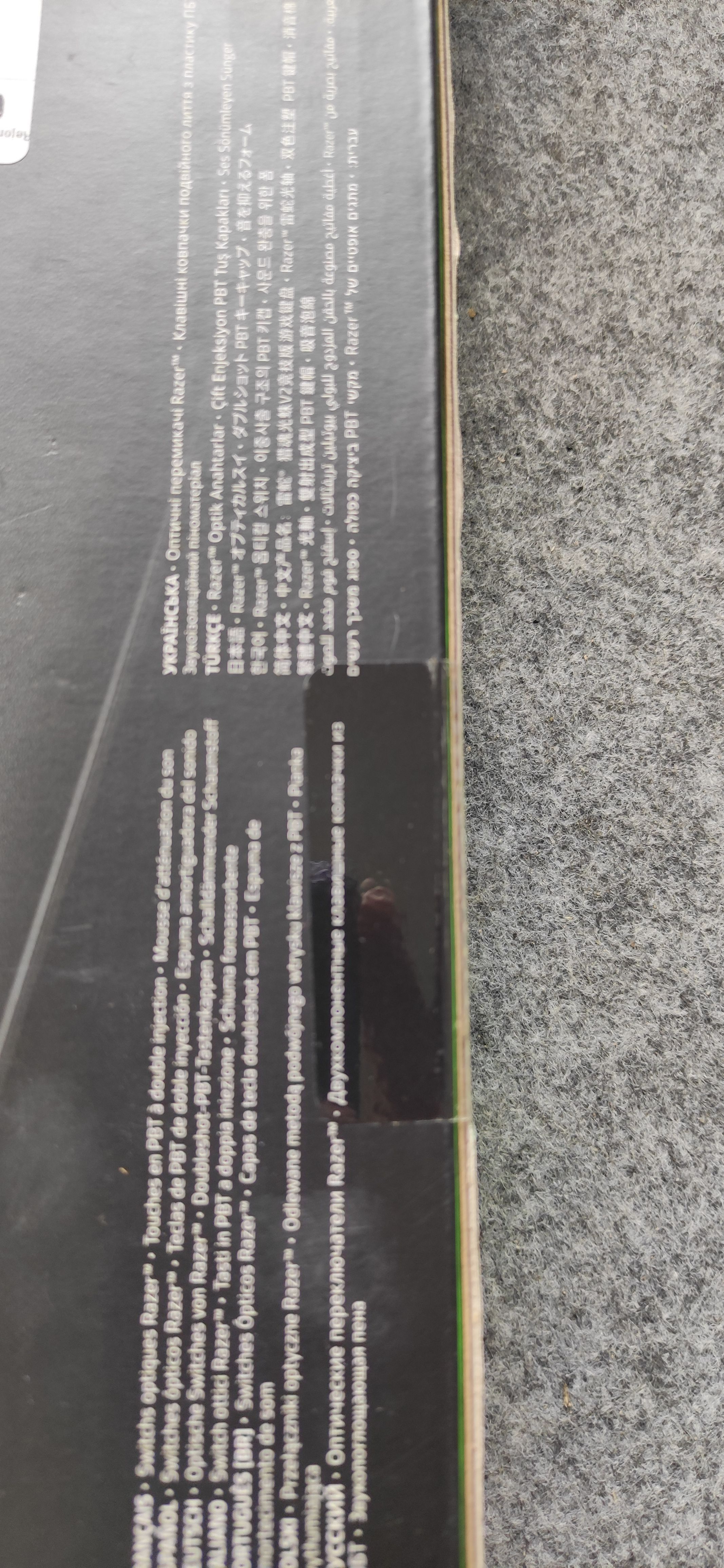 Klawiatura Razer huntsman