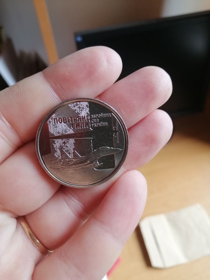Монета коллекционная 10 г ЗСУ с самолётом