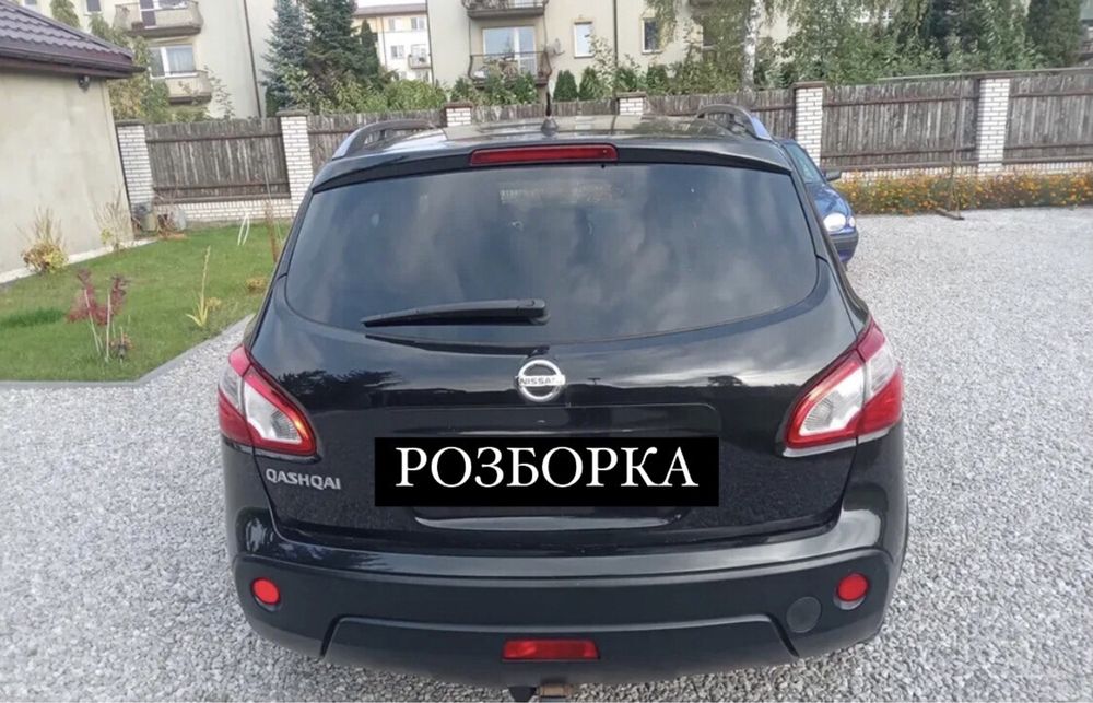 Розборка Nissan Qashqai J10 2006-2014р Запчастини Рестайлінг Шрот