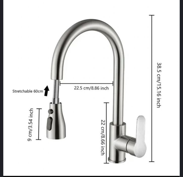 Новий змішувач на кухню