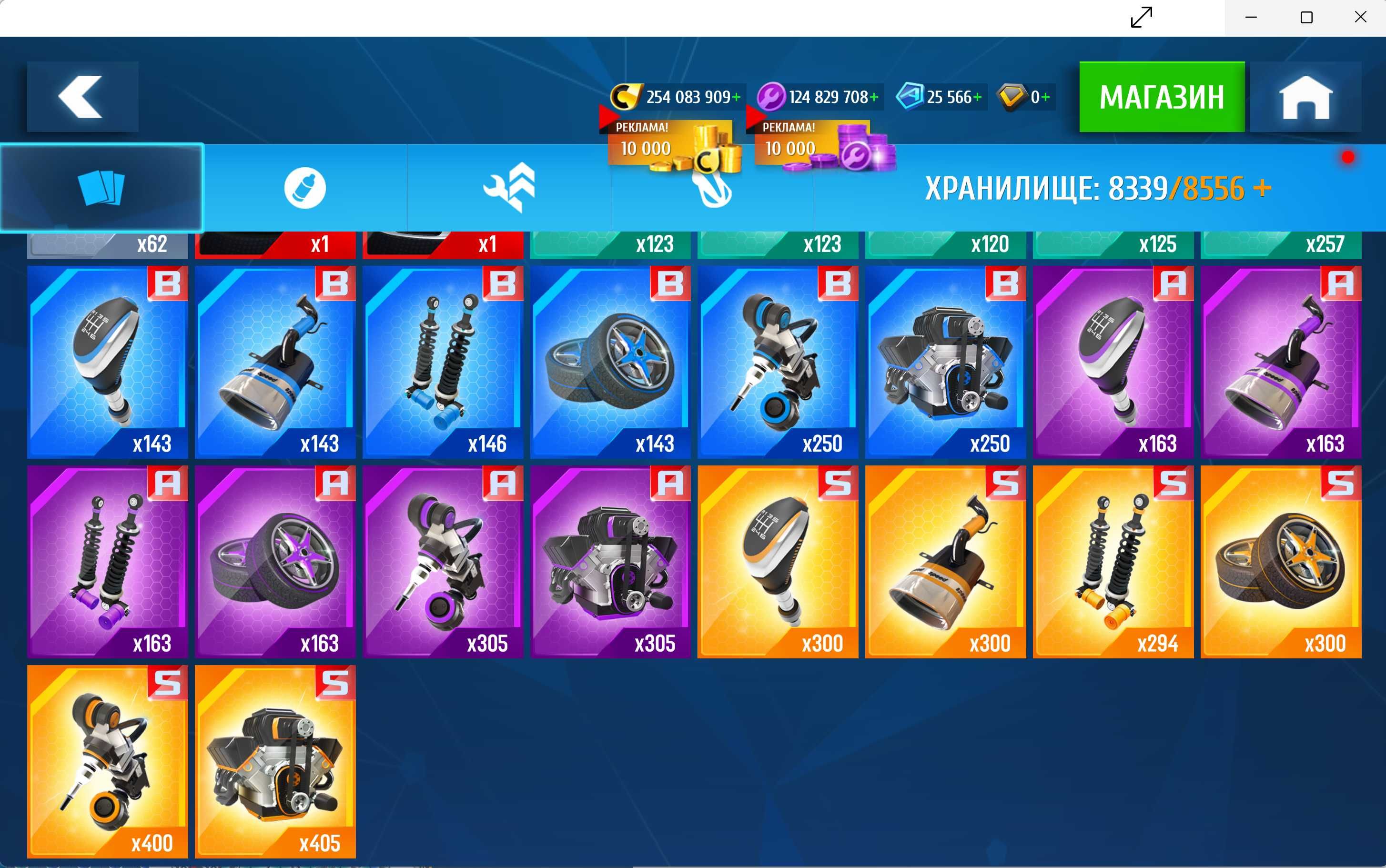Акаунт Asphalt 8 update 17.05
