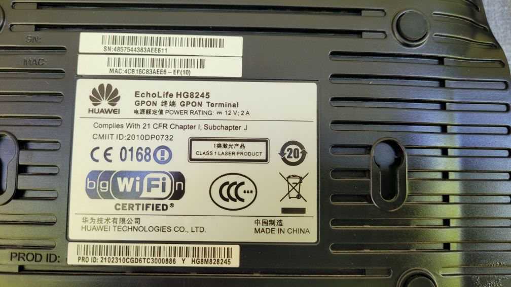 Клиентский WI-FI терминал " HUAWEI "
