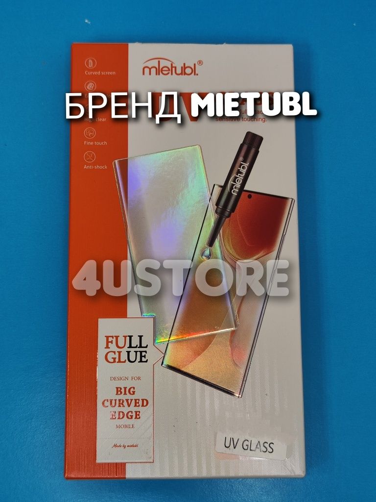 Защитное стекло 3D UV Mietubl Samsung S21 S22 S23 Ultra захисне скло