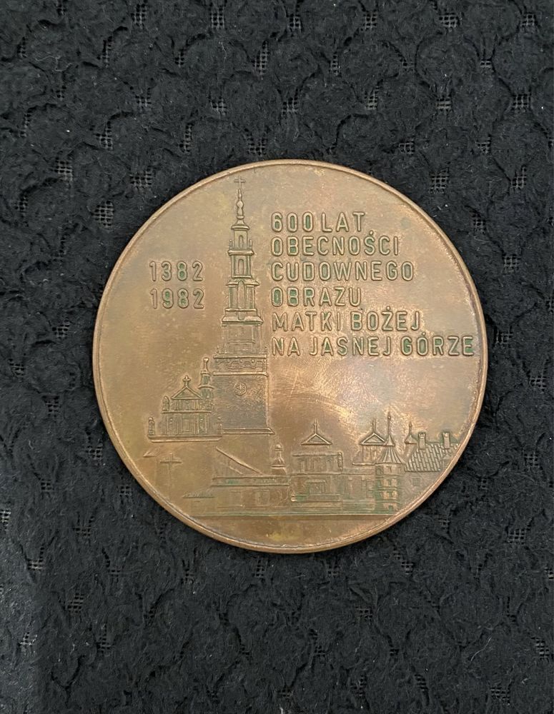 Medal - 600 lat Matki Bożej na Jasnej Górze 1382 - 1982