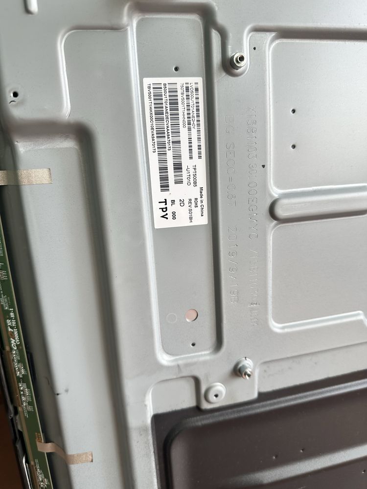 Подсветка филипс 50” 50PUS6203/12 LED CV500U1-T01-XR-1 tpt500b5 u1t01d