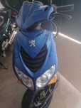 Scooter Peugeot Prost
