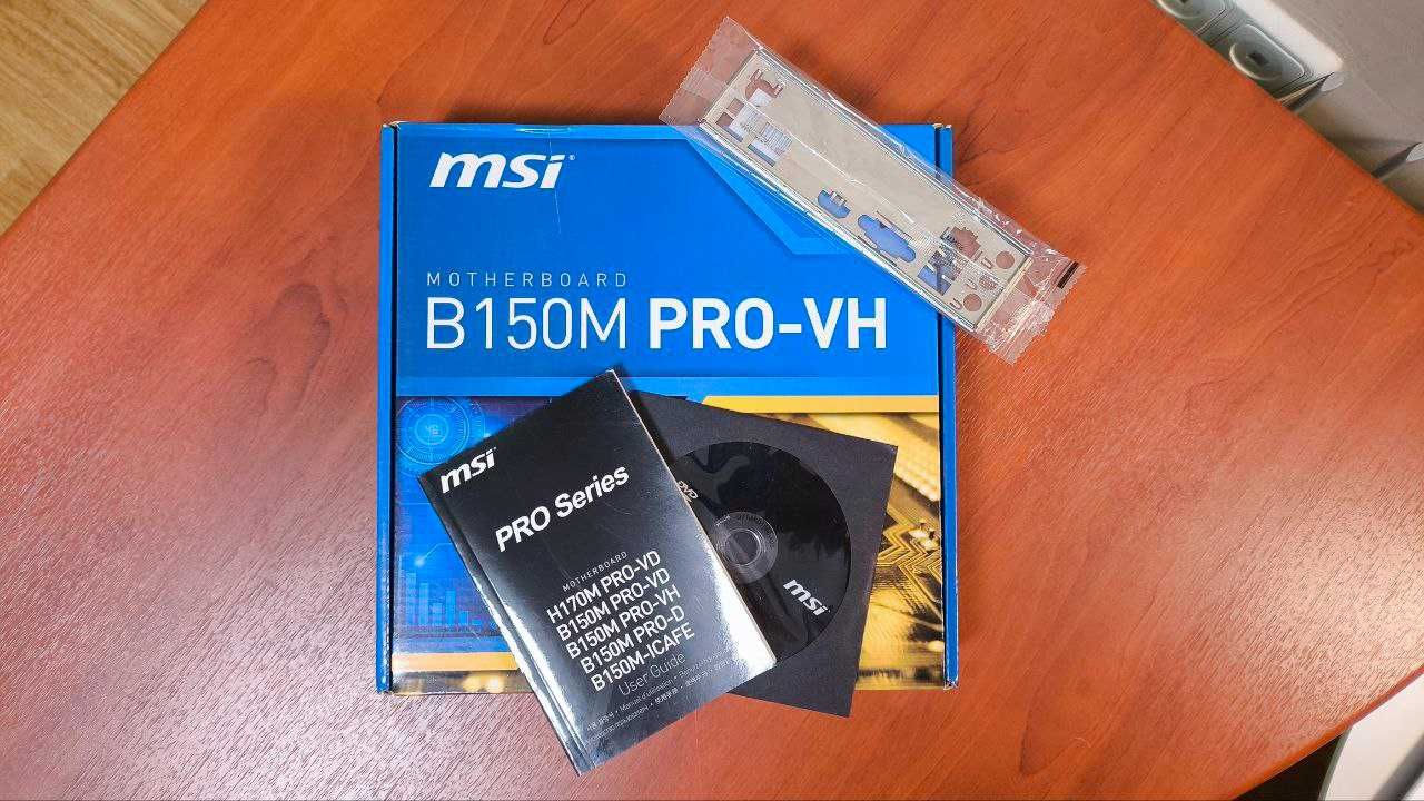 Комплект MSI B150/G4600/DDR4 8Gb