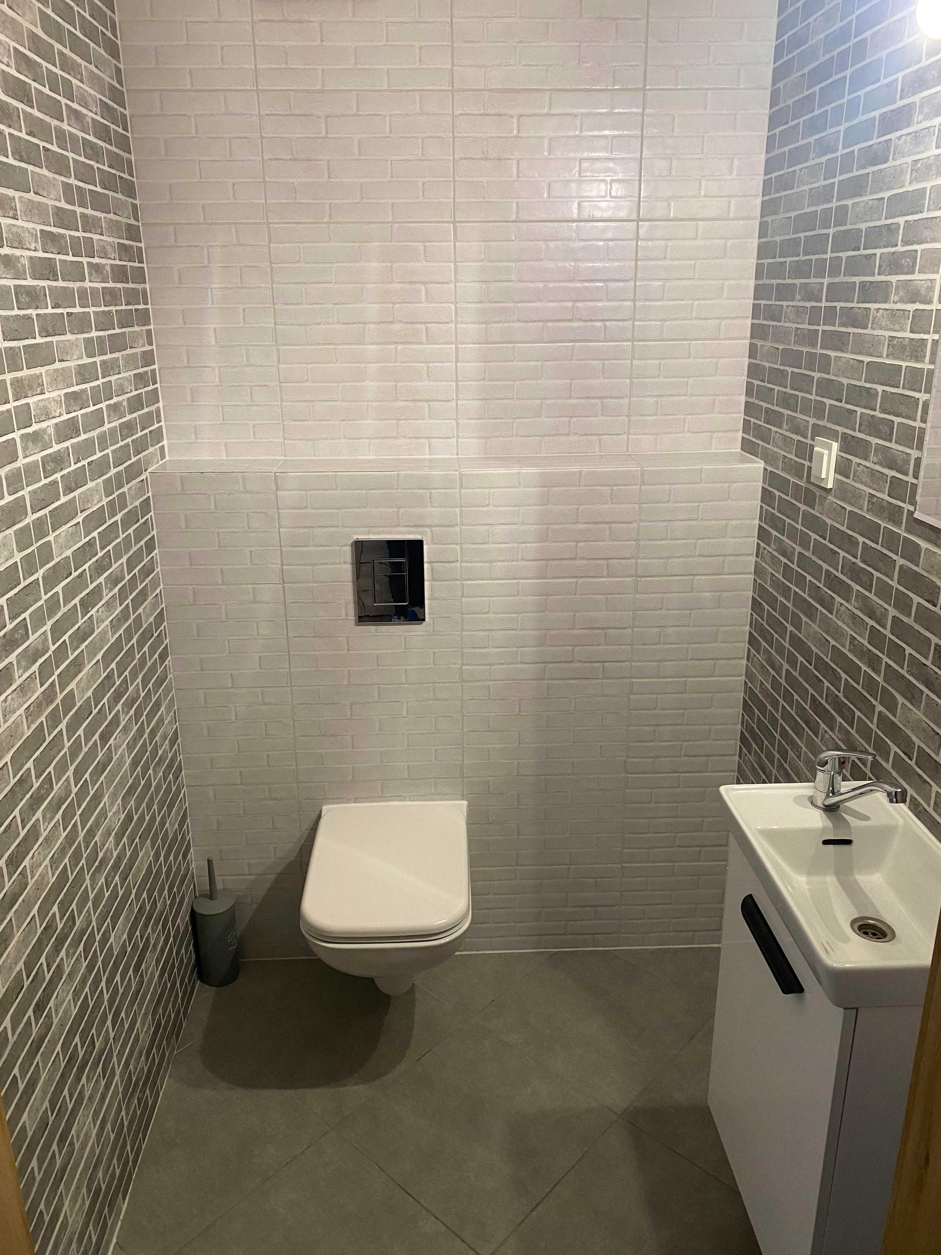 Apartament/mieszkanie dla 7 osób wolny w dniach 11 - 14.07.2025
