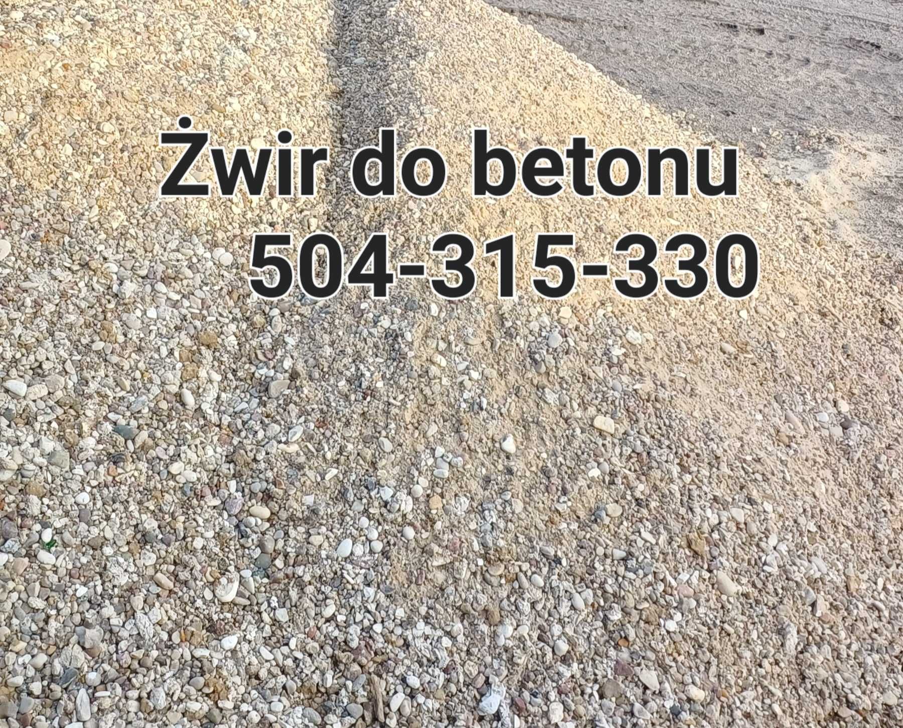 Piasek, piasek siany / płukany, żwir- Łódź Zgierz i okolice