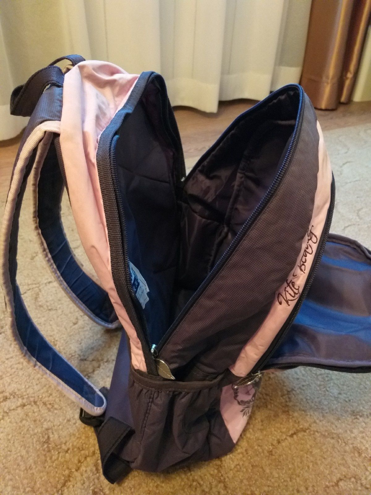 Школьный рюкзак kite